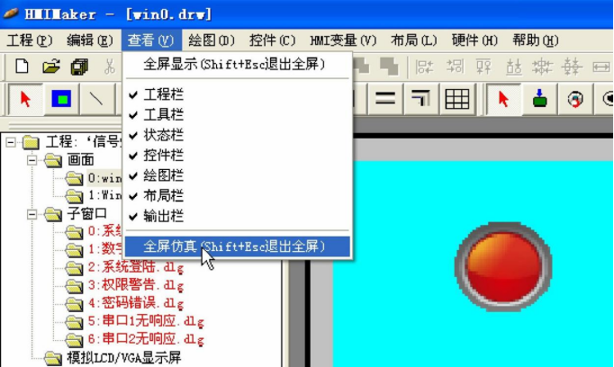 wKgZPGktM0-AfbQtABEEoORvWG0144.png