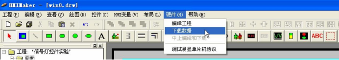wKgZPGktNzWAZ9_NAAU04or3zjc926.png