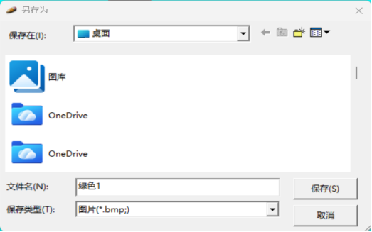 wKgZO2ktOQmASKRmAAp2HJSfi_k105.png