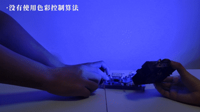 调光