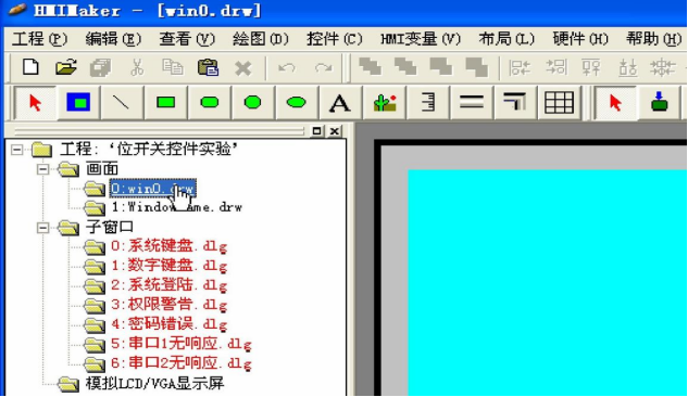 wKgZPGktOCOARd3xAA4rl7zvxiY201.png