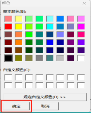 wKgZPGktOMyASMZzAAdU1zyoODE776.png