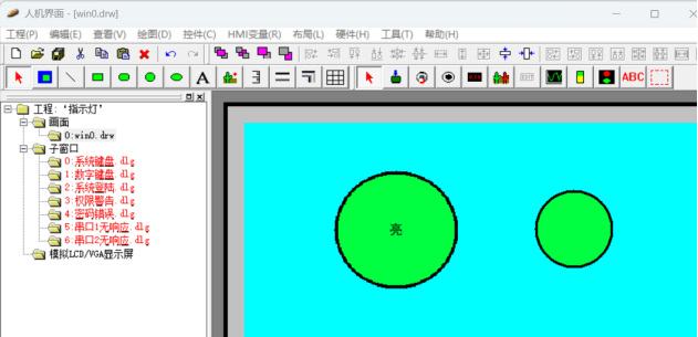 wKgZO2ktPWCAZhD8AAvFgd6SGt4704.png