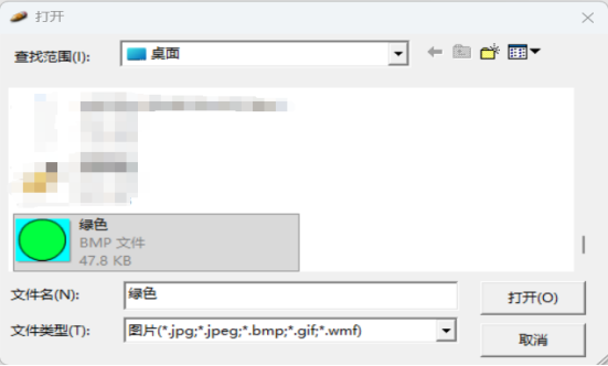 wKgZPGktPVWAb8r-AAswj3b2hpA090.png