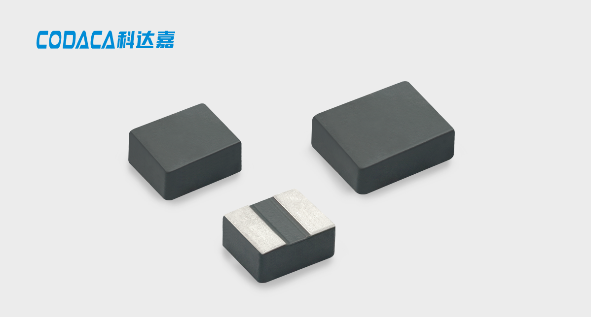 器件分析：<b class='flag-5'>面向</b><b class='flag-5'>DDR5</b>應用的KSTB系列一體成型電感技術淺談
