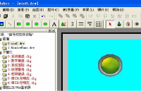 <b class='flag-5'>廣州</b><b class='flag-5'>易</b><b class='flag-5'>顯</b><b class='flag-5'>VGA</b>控制<b class='flag-5'>板</b>信號燈<b class='flag-5'>控件</b><b class='flag-5'>實(shí)驗(yàn)</b><b class='flag-5'>流程</b>
