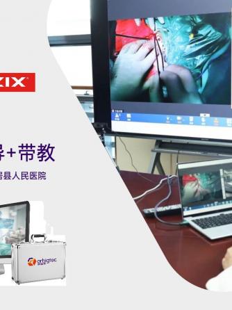 Ar,行业资讯,行业芯事