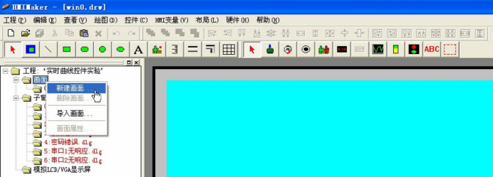 wKgZPGktSQ6AQjq-AAqJ9ohu2SE468.png