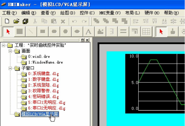 wKgZPGktSaaASNo3ABE82a_ZG_I360.png