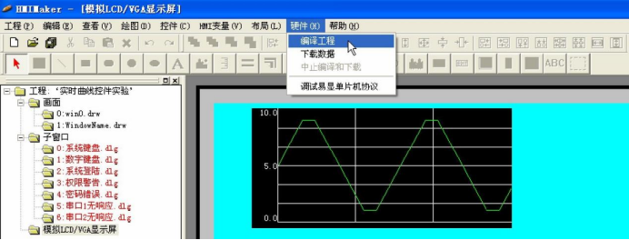 wKgZPGktSiGAJnMDAAsse8v87F4091.png