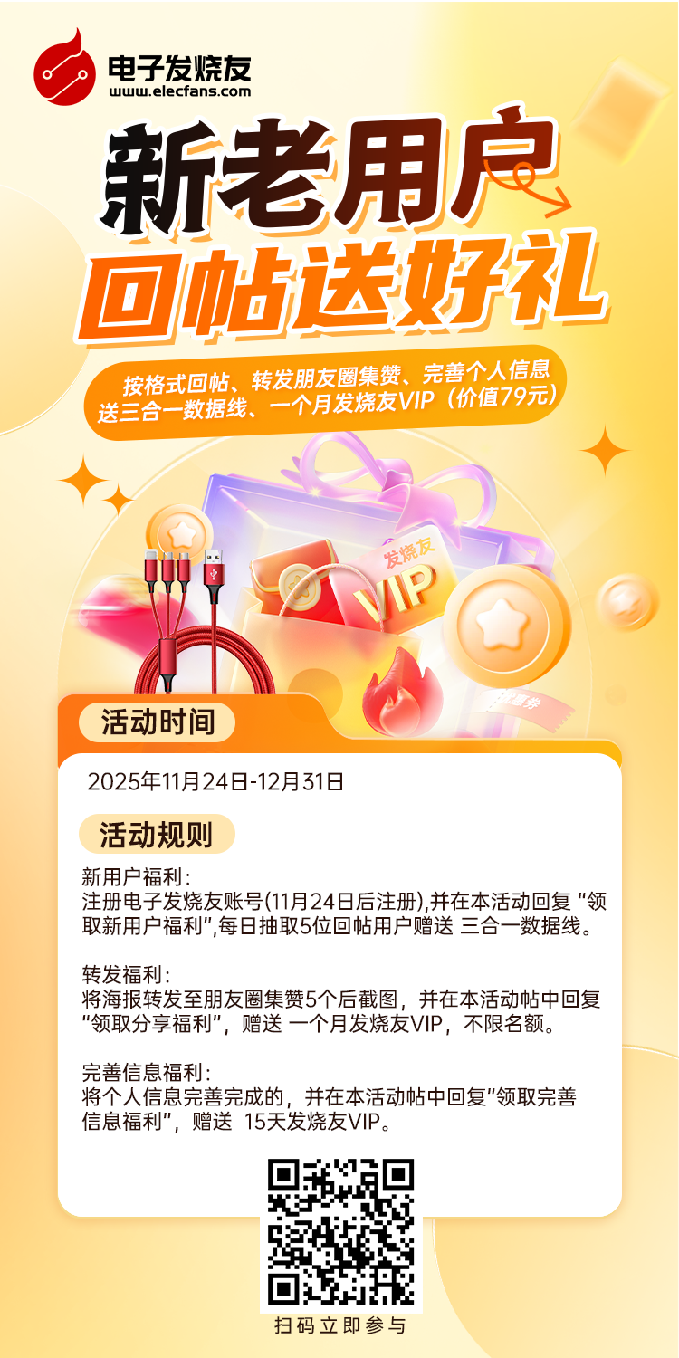 朋友圈海报.png
