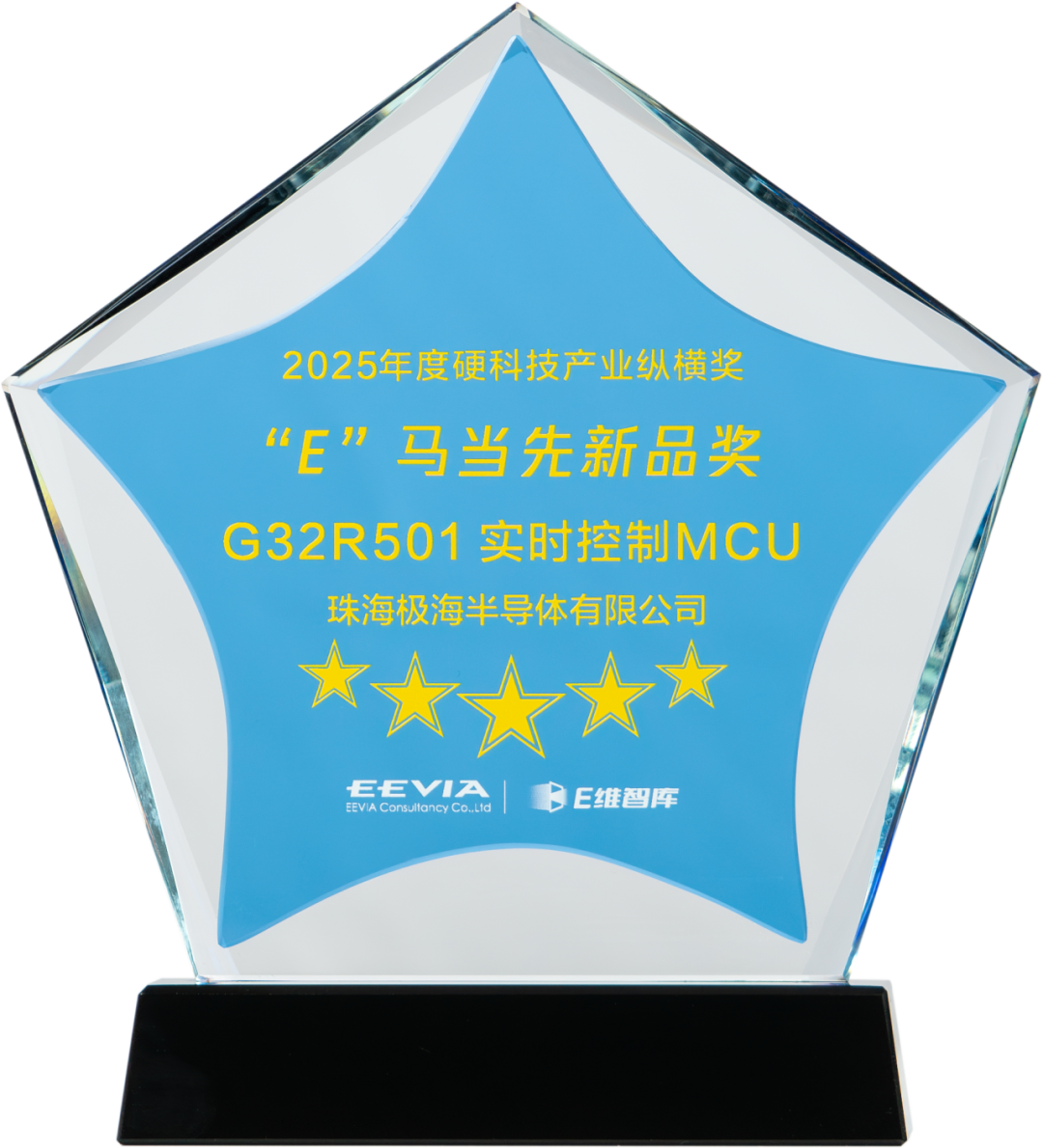 18435ab2-cbf7-11f0-8c8f-92fbcf53809c.png