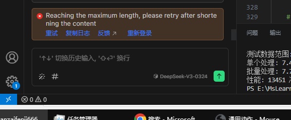包子.jpg