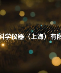 觐嘉-紫外可见分光光度计-使用防范