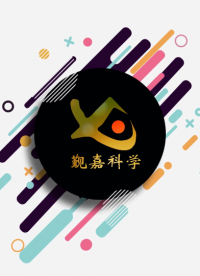 覲嘉-立式蒸汽滅菌器-質(zhì)量保證