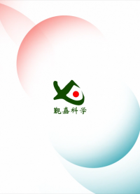 覲嘉 JJ-29A-高壓液壓織物脹破強(qiáng)度測試儀GB/T 7742-操作示范