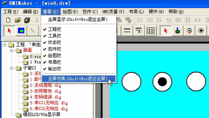 wKgZPGkugI2Aci5sABCXMZtw8iI103.png