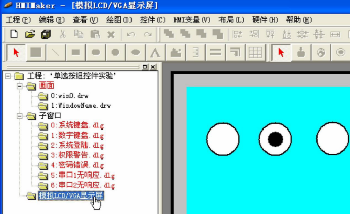 wKgZPGkugJmAONy5ABH8tfOiI8g952.png