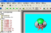 广州易显串口屏位开关<b class='flag-5'>控件</b><b class='flag-5'>实验</b>
