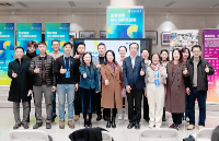 昱栎技术与北京工商<b class='flag-5'>大学</b><b class='flag-5'>共建</b>“智慧健康<b class='flag-5'>联合</b>创新<b class='flag-5'>实验室</b>”正式揭牌  ——校企携手共促健康科技<b class='flag-5'>产学研</b><b class='flag-5'>融合</b>
