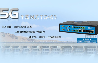 边缘计算网关在空压机数据采集与远程运维中的解决方案