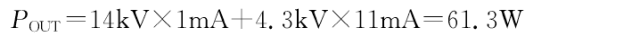 7925a688-cb79-11f0-8c8f-92fbcf53809c.png