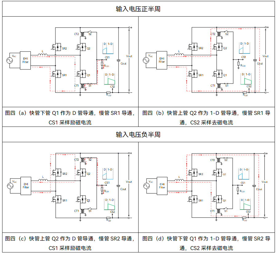 1ee8c2e6-cab0-11f0-8c8f-92fbcf53809c.png
