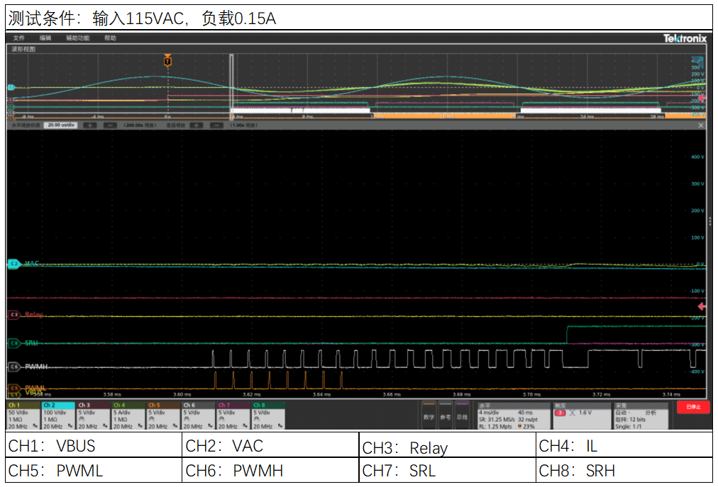 2341b65e-cab0-11f0-8c8f-92fbcf53809c.png