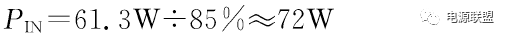 797e0b52-cb79-11f0-8c8f-92fbcf53809c.png
