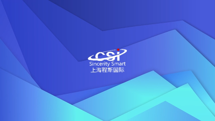程斯-导热系数测试仪-瞬态平面热源法-详细介绍