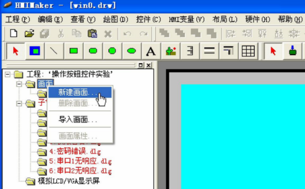 wKgZO2kun3KAFXBQAA73Hf6Q0VY225.png