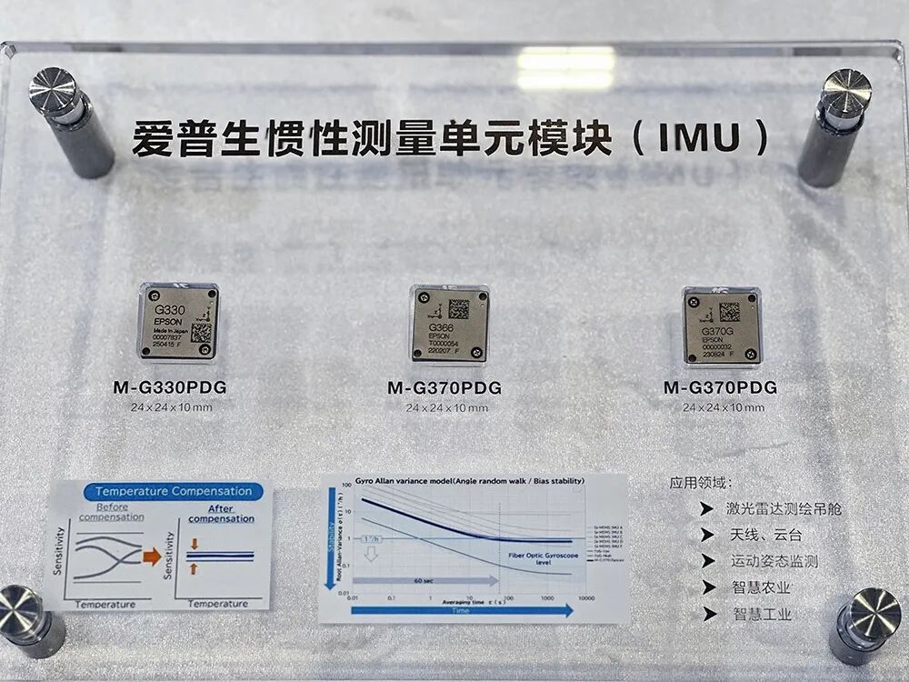 0a6f10fc-cabc-11f0-8c8f-92fbcf53809c.jpg