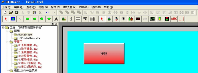 wKgZPGkun-WASa1lAArgm5RrrZw358.png