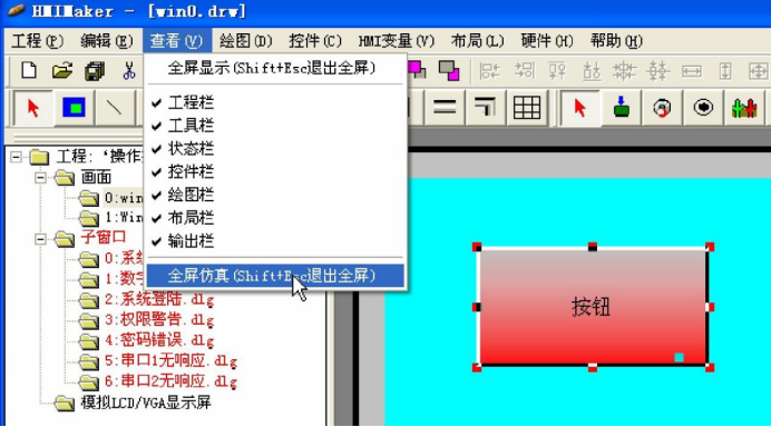 wKgZPGkuoC6AIb2fABBAhWEP4qc629.png