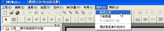 wKgZPGkuoLSAcyO-AAWsEoAc5Rc976.png