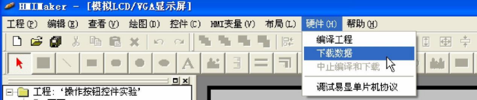 wKgZPGkuoMOAB0LmAAYuE2D3sD0756.png