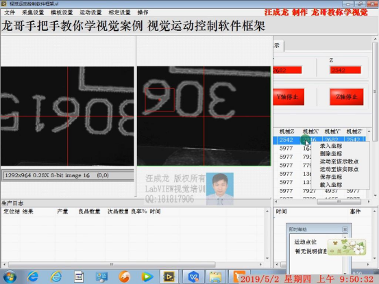 6927ef3f42bd7.png image.png