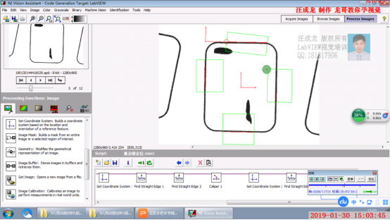 6927ef631c512.png image.png