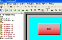 广州易显操作按钮<b class='flag-5'>控件</b><b class='flag-5'>实验</b>