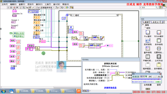 6927ef5bc0265.png image.png