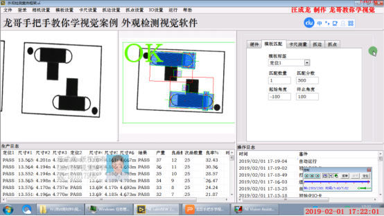 6927ef50b0983.png image.png
