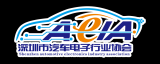 長(zhǎng)安<b class='flag-5'>汽車</b>搭載芯旺微芯片第5000輛整車下線