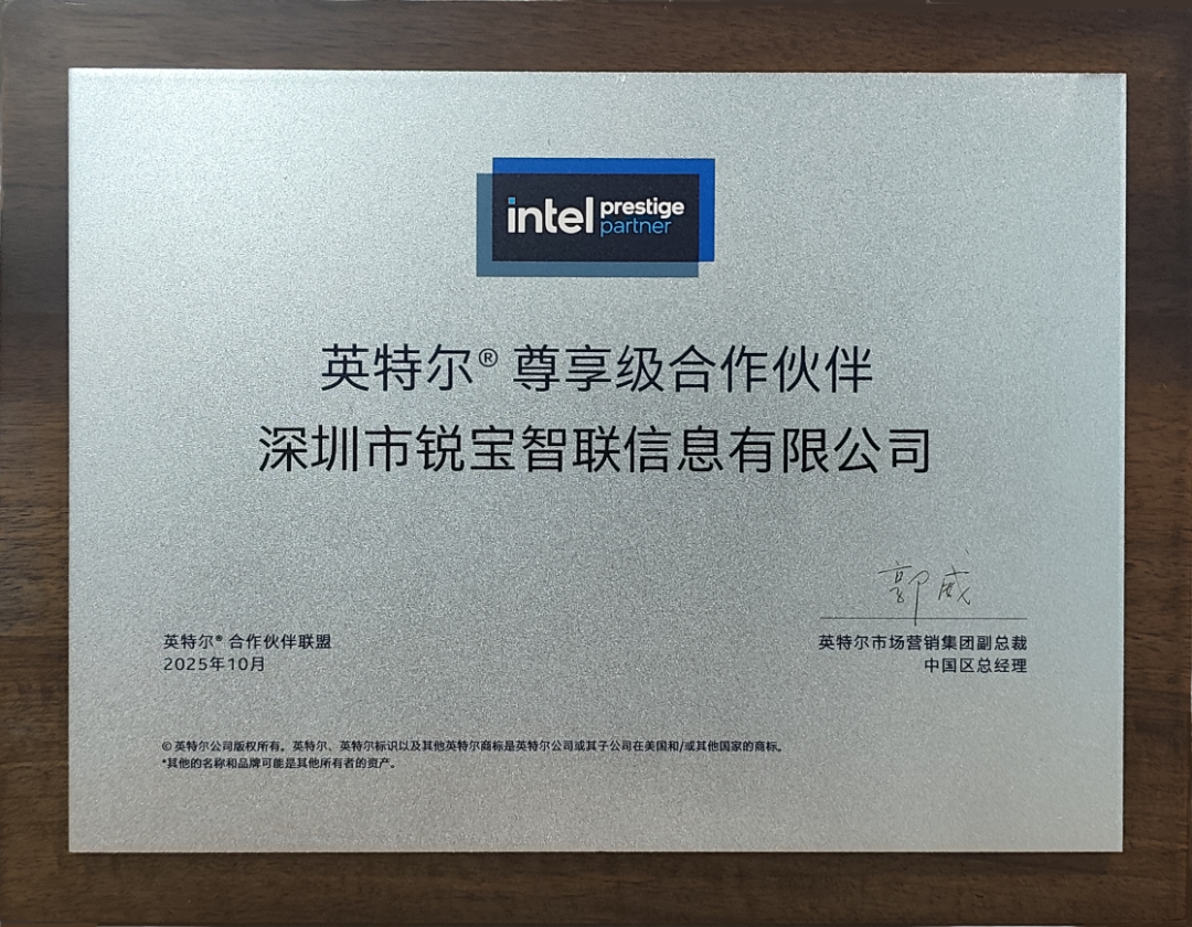 efeb4876-ceb3-11f0-8c8f-92fbcf53809c.png