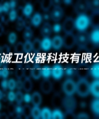誠衛(wèi) CW-BS005 落砂耐磨水平旋轉(zhuǎn)試驗(yàn)儀 GB/T 4085-2015 介紹說明
