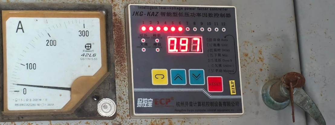 无功补偿控制器