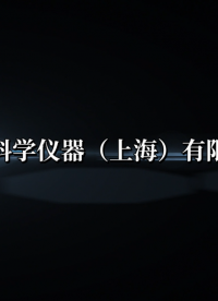 覲嘉 JJ-306-地毯測厚儀ISO1765-介紹說明