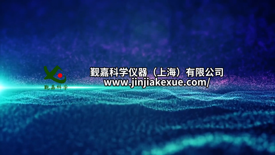 觐嘉 JJ-BS005-落砂耐磨水平旋转试验仪GB/T 4085-2015-测试方法