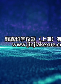 覲嘉 JJ-BS005-落砂耐磨水平旋轉(zhuǎn)試驗儀GB/T 4085-2015-測試方法