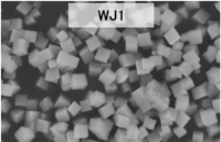 眺望未来：<b class='flag-5'>负</b><b class='flag-5'>热膨胀</b><b class='flag-5'>材料</b><b class='flag-5'>ULTEA</b>®在下一代<b class='flag-5'>电子</b>技术<b class='flag-5'>中</b>的前瞻性应用探索