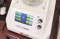 南阳师范学院<b class='flag-5'>采购</b><b class='flag-5'>南京大展</b>的DZDR-S<b class='flag-5'>导热</b><b class='flag-5'>系数</b>测定<b class='flag-5'>仪</b>